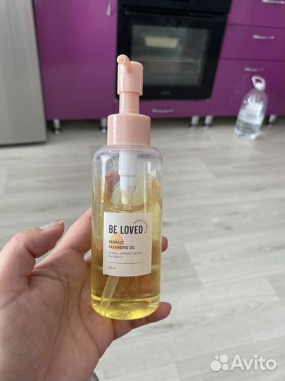 Гидрофильное масло