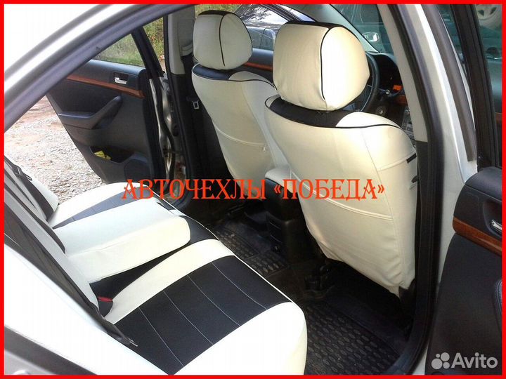 Чехлы Toyota Avensis 2 из экокожи бело-чёрные