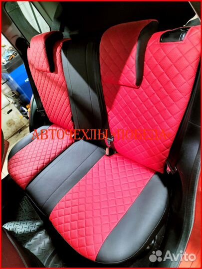 Чехлы Ford Fusion из экокожи чёрно-красные Ромб