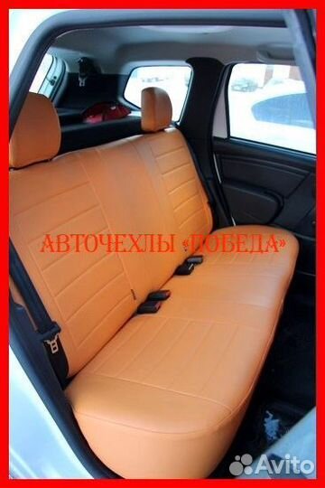 Чехлы Renault Duster 2 из экокожи коричневые Класс