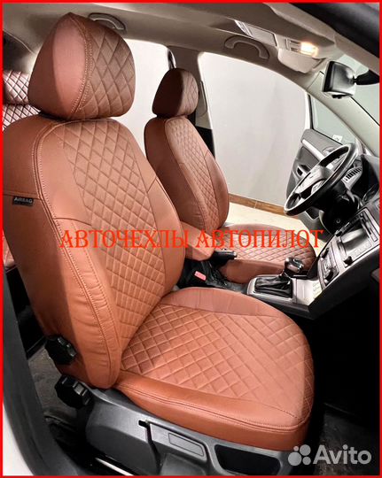 Чехлы Автопилот Skoda Octavia A5 из экокожи Ромб