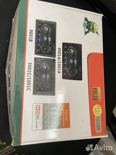 Магнитола 2дин