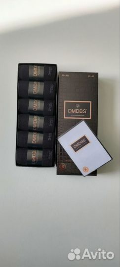 Набор классических мужских носков