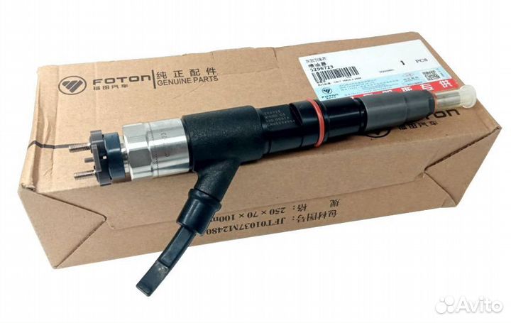 Форсунка топливная Denso 5296723