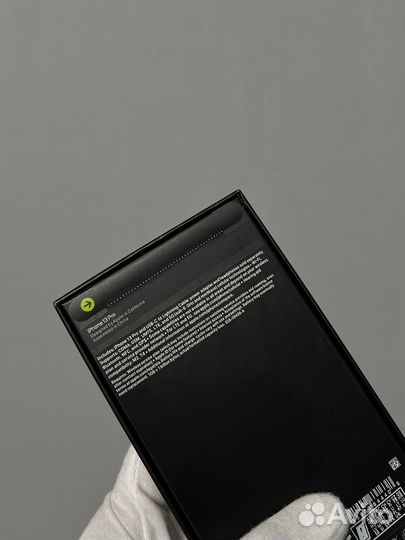 iPhone 13 Pro, 256 ГБ