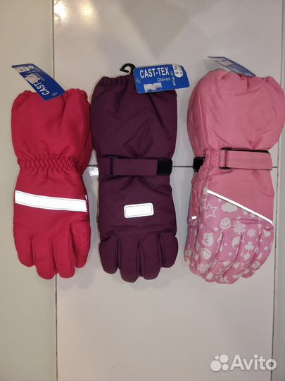 Перчатки мембранные