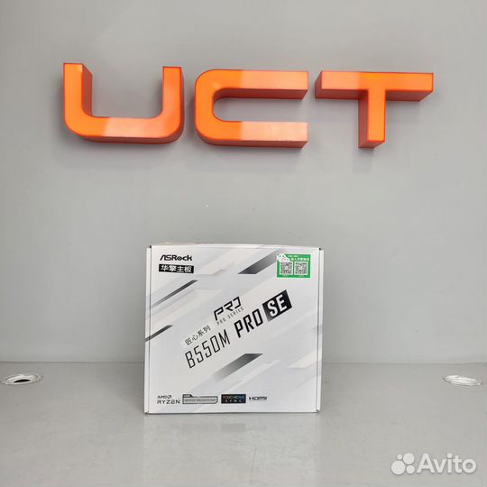 Материнская плата asrock B550M PRO SE (Новая)