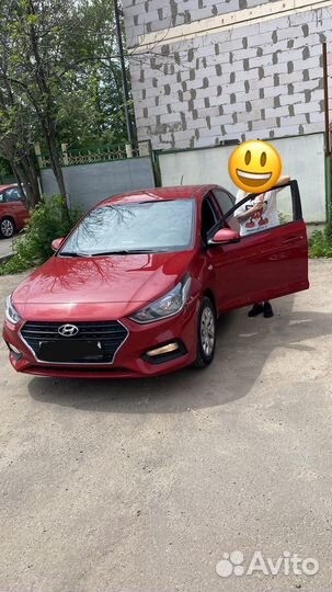 Автоподбор, выездная диагностика/осмотр авто