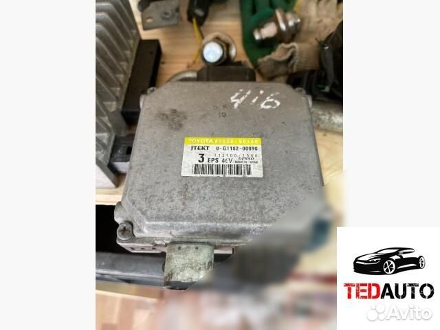 Блок управления рулевой рейки, Lexus LS 2008