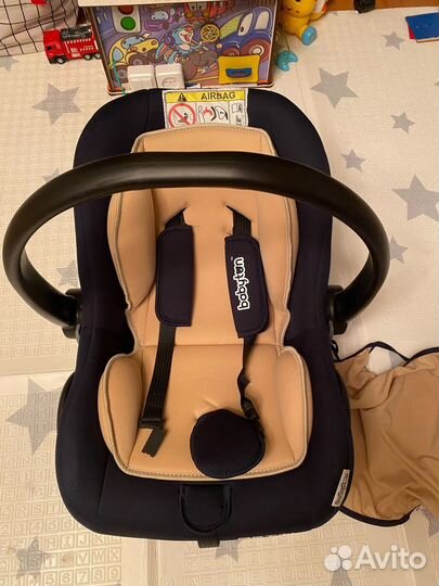 Автомобильное детское кресло от 0