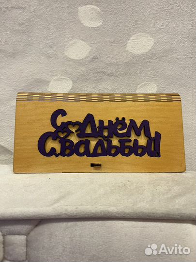 Ткань для свадебной арки и конверты для свадьбы