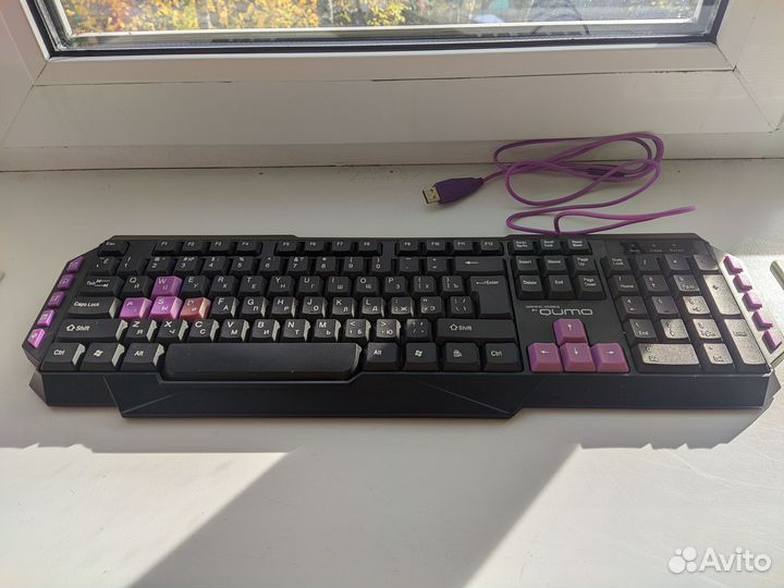 Игровая клавиатура