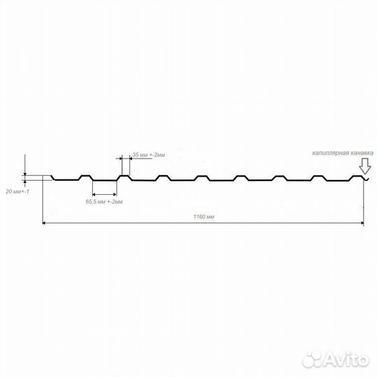 Профнастил С20R 1,15х2 м 0,45 мм оцинкованный
