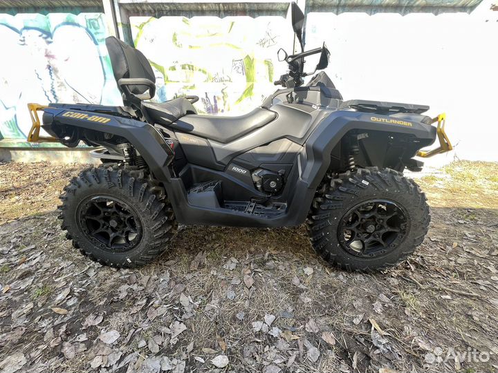 BRP Outlander MAX XTP 2023 новый