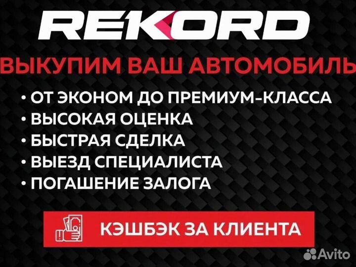 Renault Logan 1.6 МТ, 2019, 158 247 км