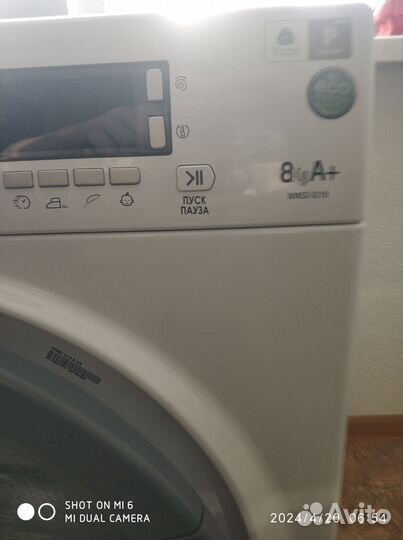 Стиральная машинка ariston на 8 кг инвертор
