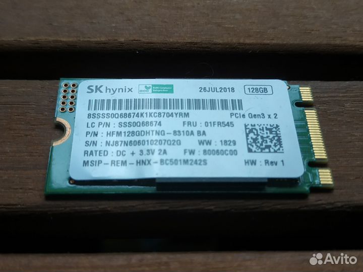 SSD 128 Гб M.2 NVMe 2242 Hynix HFM128gdhtng-8310A
