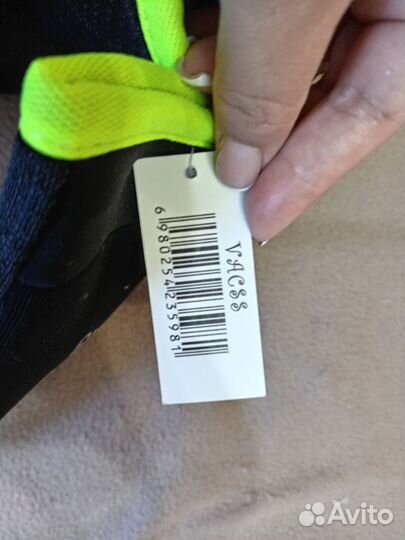 Перчатки зимние спортивные