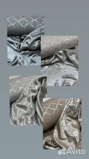 Шторы тюль портьеры читать описание