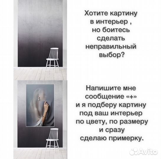 Картины маслом Пейзаж цветы Лавандовое поле