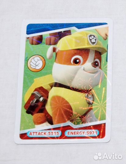 Карточки PAW Patrol (Щенячий патруль)