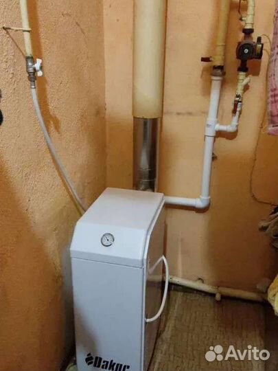 Ремонт и профилактика газовых котлов,плит,колонок