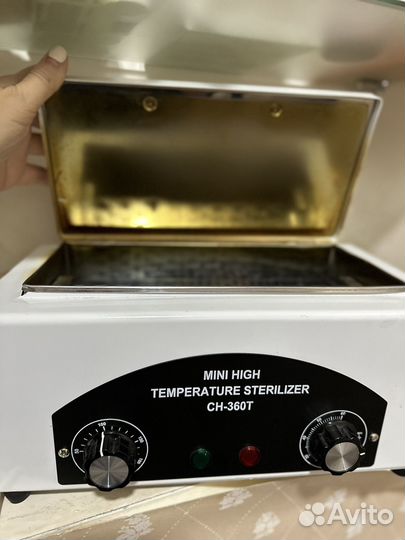 Сухожар для маникюра