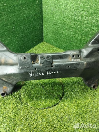 Подрамник Ниссан Алмера Классик