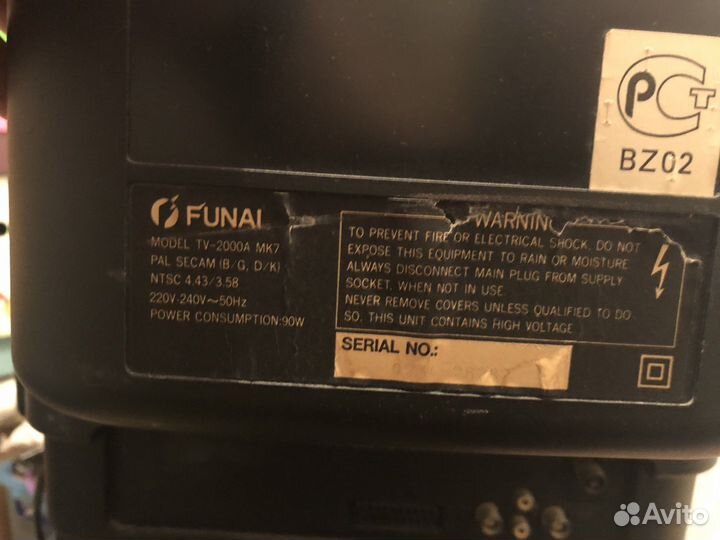 Телевизор funai 20'