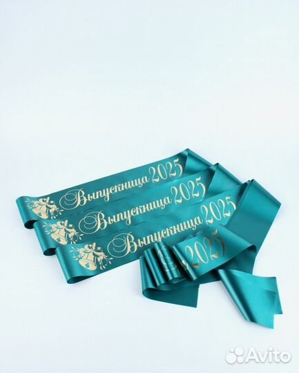 Ленты выпускника 2025 выпускные ленты