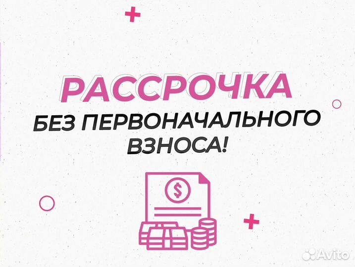 Оригинальные AirPods Max Silver