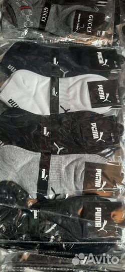 Трусы мужские и носки оптом