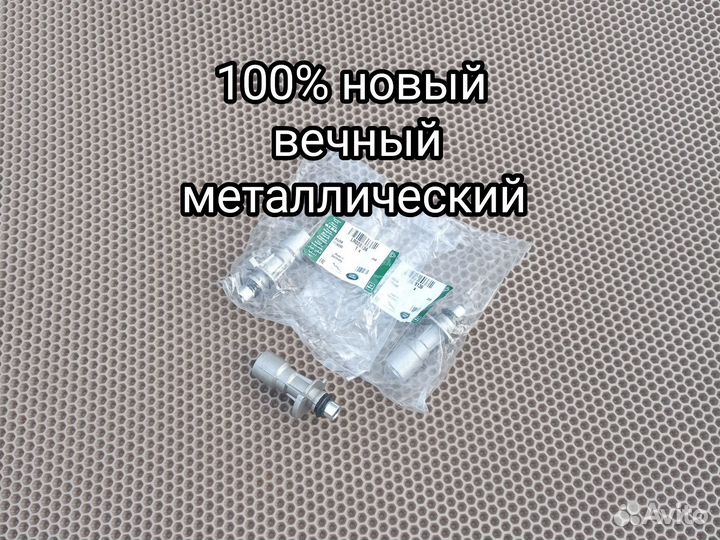 LR028136 Патрубок помпы Range Rover 5,0 3,0