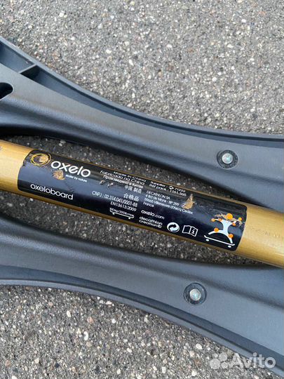 Роллерсерф Decathlon Oxelo oxeloboard