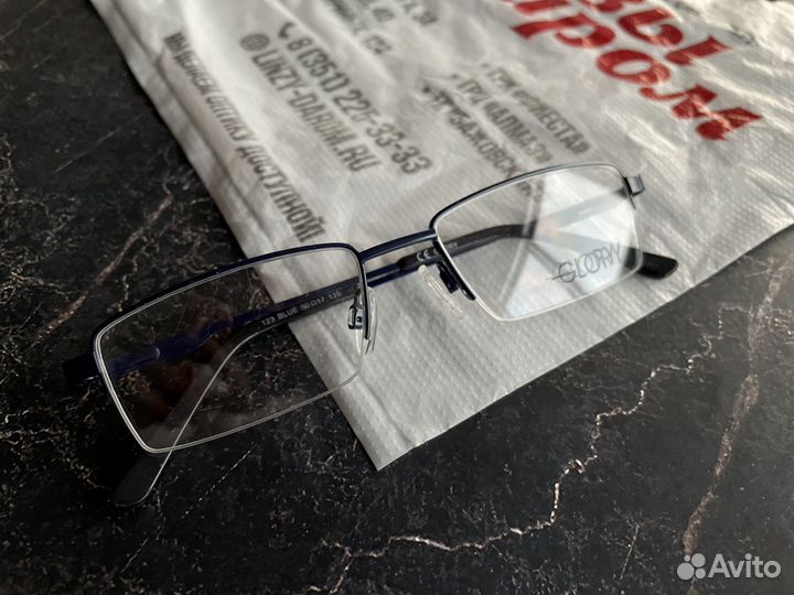 Новая оправа прямоугольная очки металл лёгкие