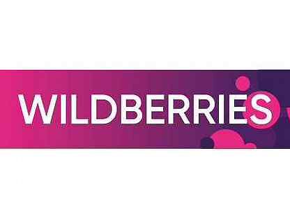 Wildberries горячая. Wildberries интернет магазин дача. Wildberries интернет-магазин каталог товаров для дома. Валдбериес Мценск. Валдбериес интернет магазин телевизоры.