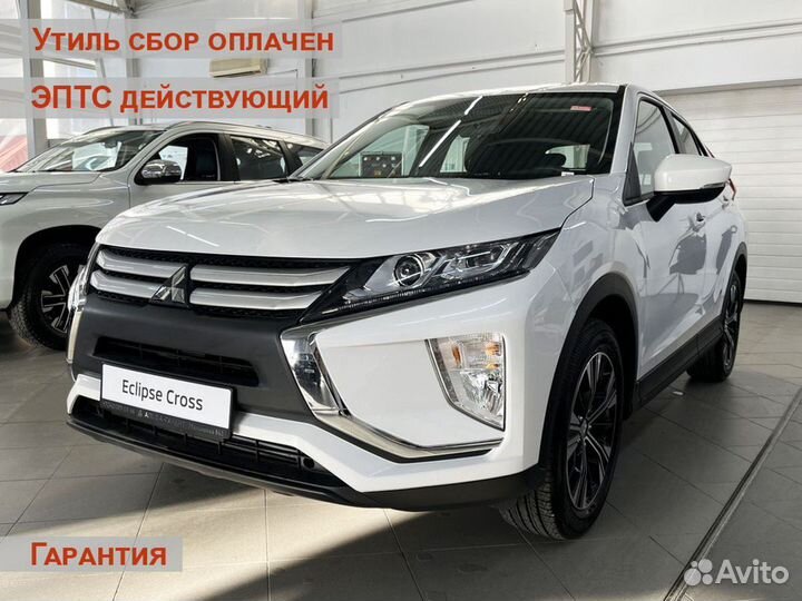 Mitsubishi Eclipse Cross 1.5 CVT, 2022