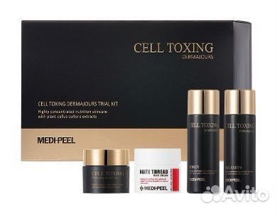 Корейская косметика оригинал подарочные наборы