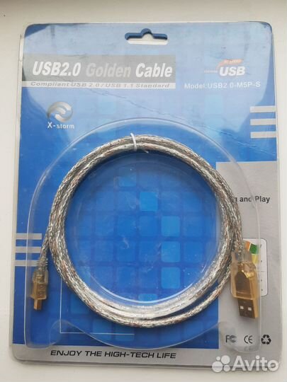 Кабель Golden Cable mini usb-usba 2.0-M5P-S