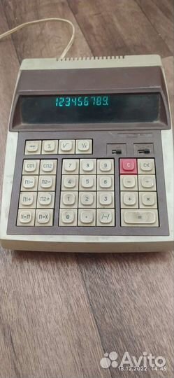 Калькулятор мк 44 СССР