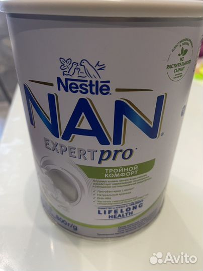 Смесь Nan тройной комфорт