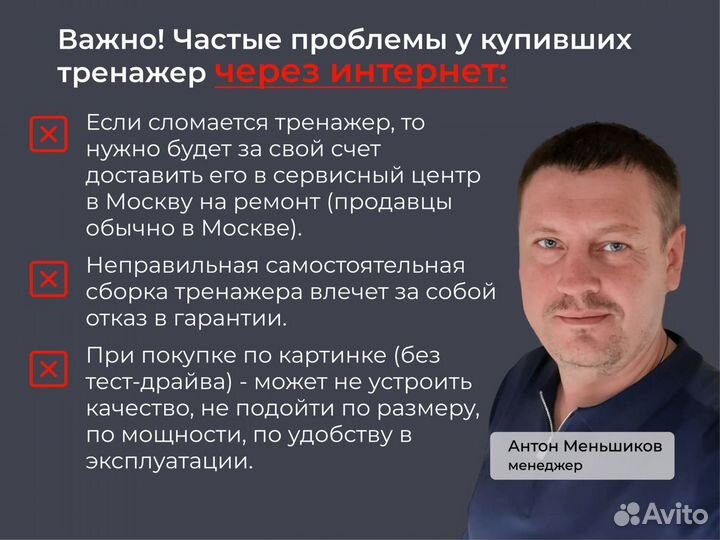 Вазон для цветов Фрог M