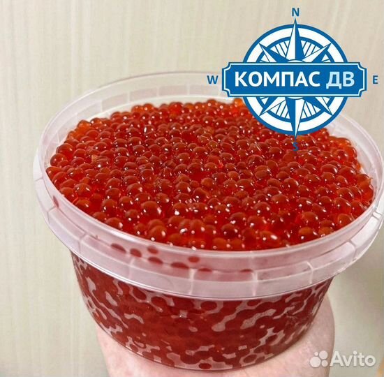 Красная икра Кеты 250 г. Сахалин