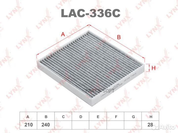 Lynxauto LAC-336C Фильтр салонный угольный