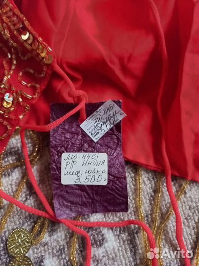 Костюм для восточных танцев 42-44