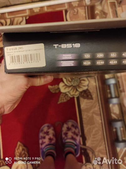 Корсет наколенный