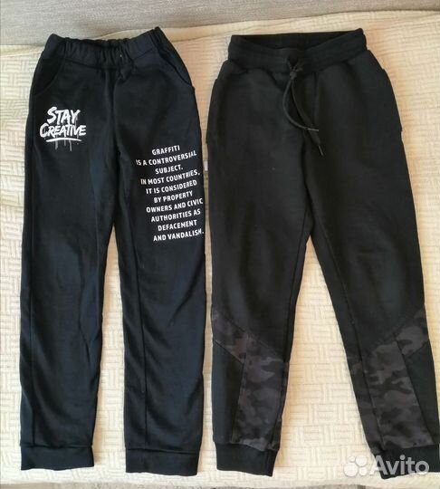 Большой пакет вещей для мальчика 134-140