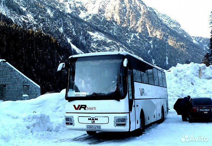 Аренда автобуса. Заказ автобуса