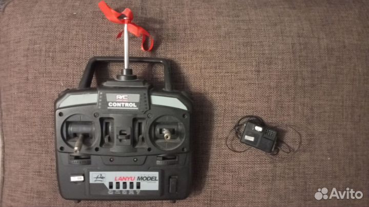 Пульт управления