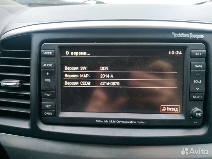 Магнитола mmcs-J04 Mitsubishi